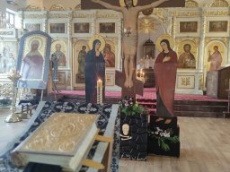Пассия 
